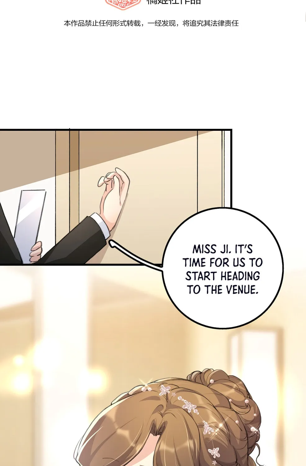 Read Long-Awaited Feelings (Colored) chapter 34 image 2 on Lezhin