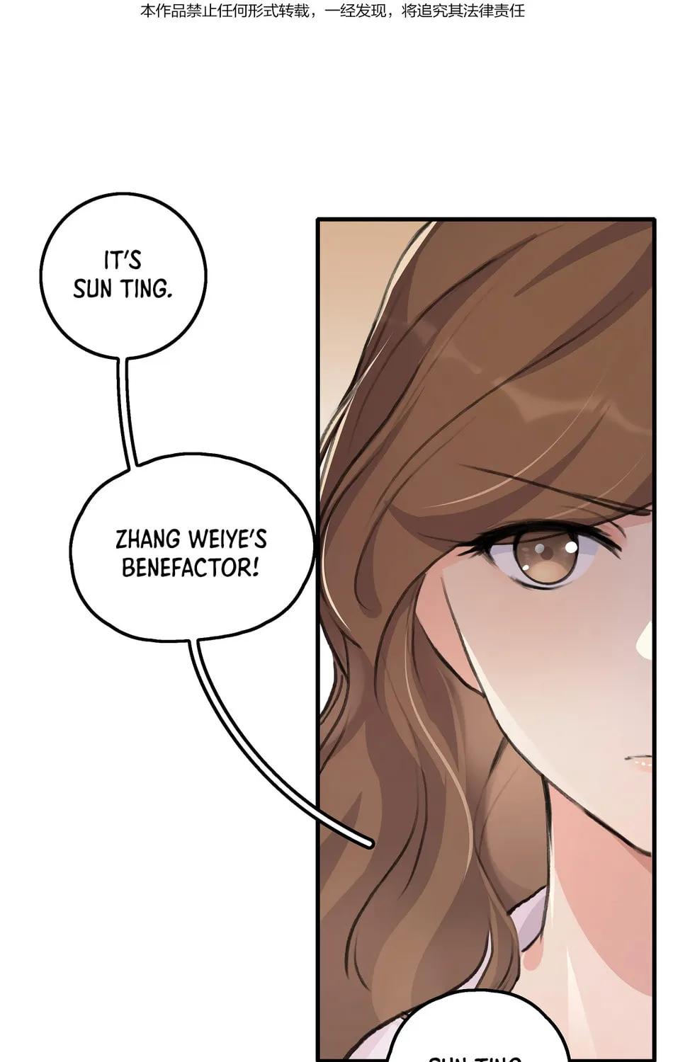 Read Long-Awaited Feelings (Colored) chapter 36 image 2 on Lezhin