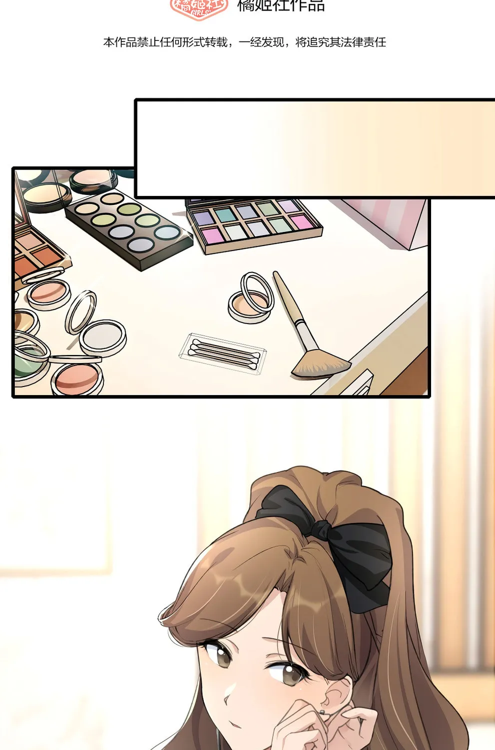 Read Long-Awaited Feelings (Colored) chapter 39 image 2 on Lezhin