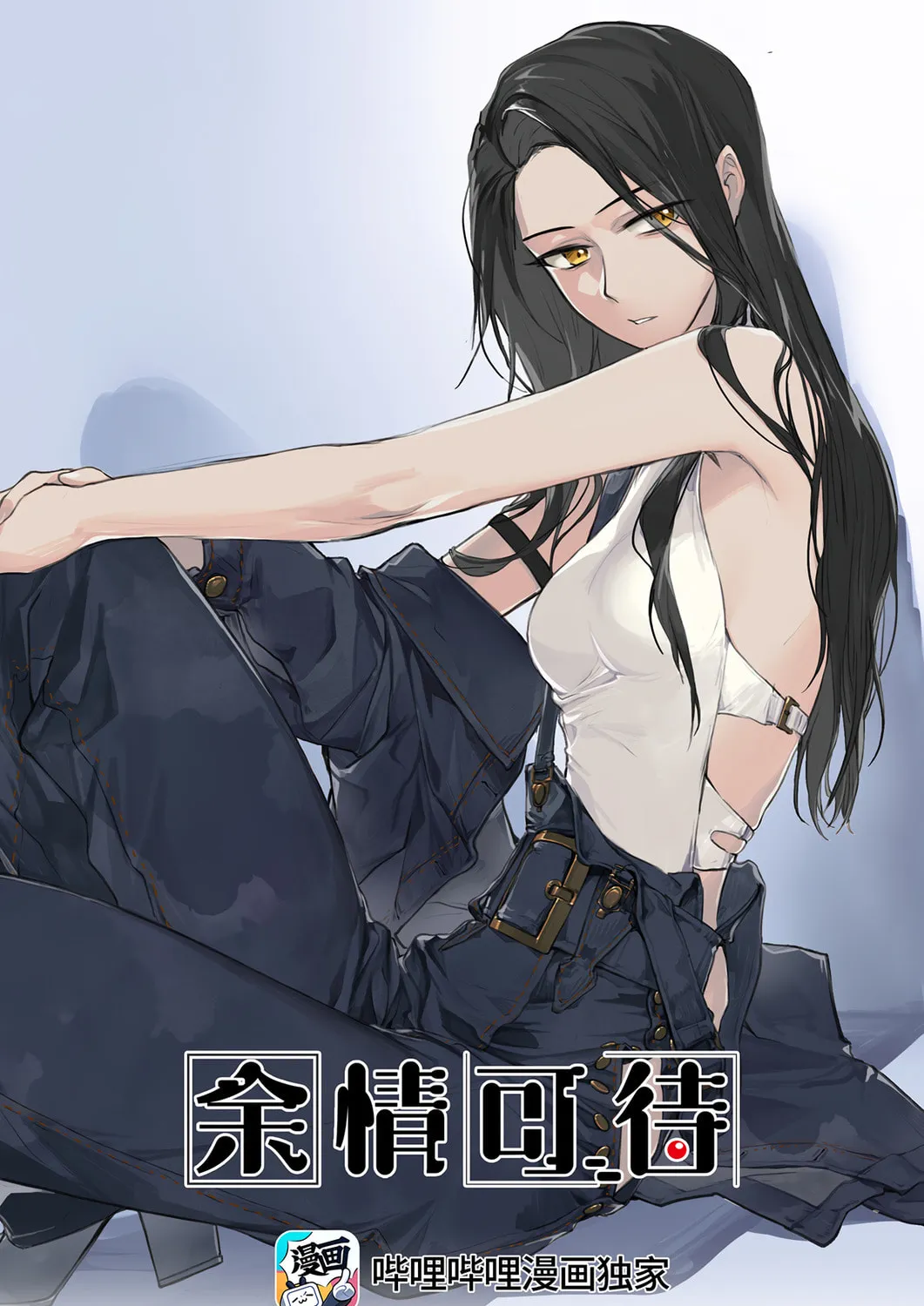 Read Long-Awaited Feelings (Colored) chapter 41 image 0 on Lezhin