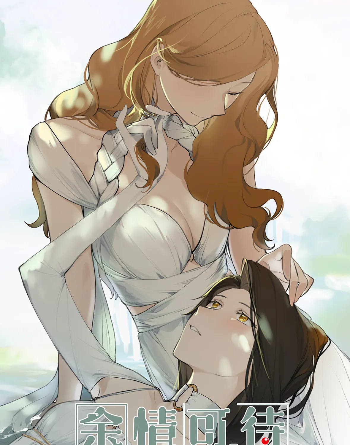 Read Long-Awaited Feelings (Colored) chapter 43 image 0 on Lezhin