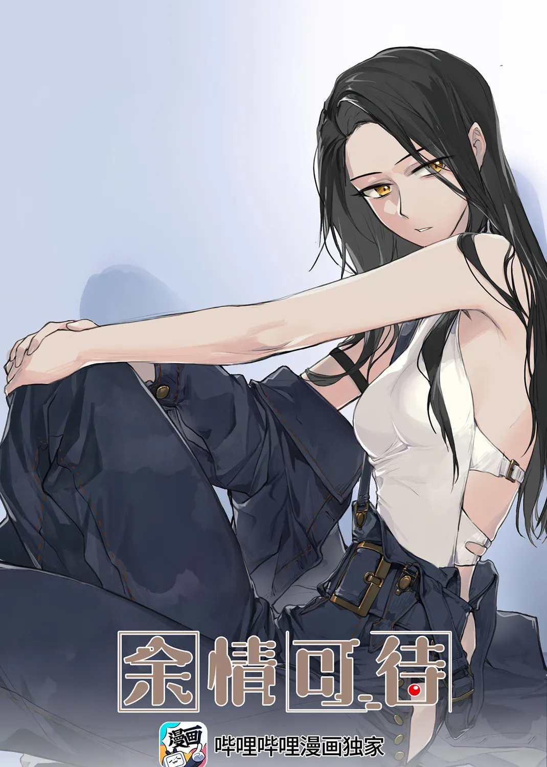 Read Long-Awaited Feelings (Colored) chapter 44 image 0 on Lezhin