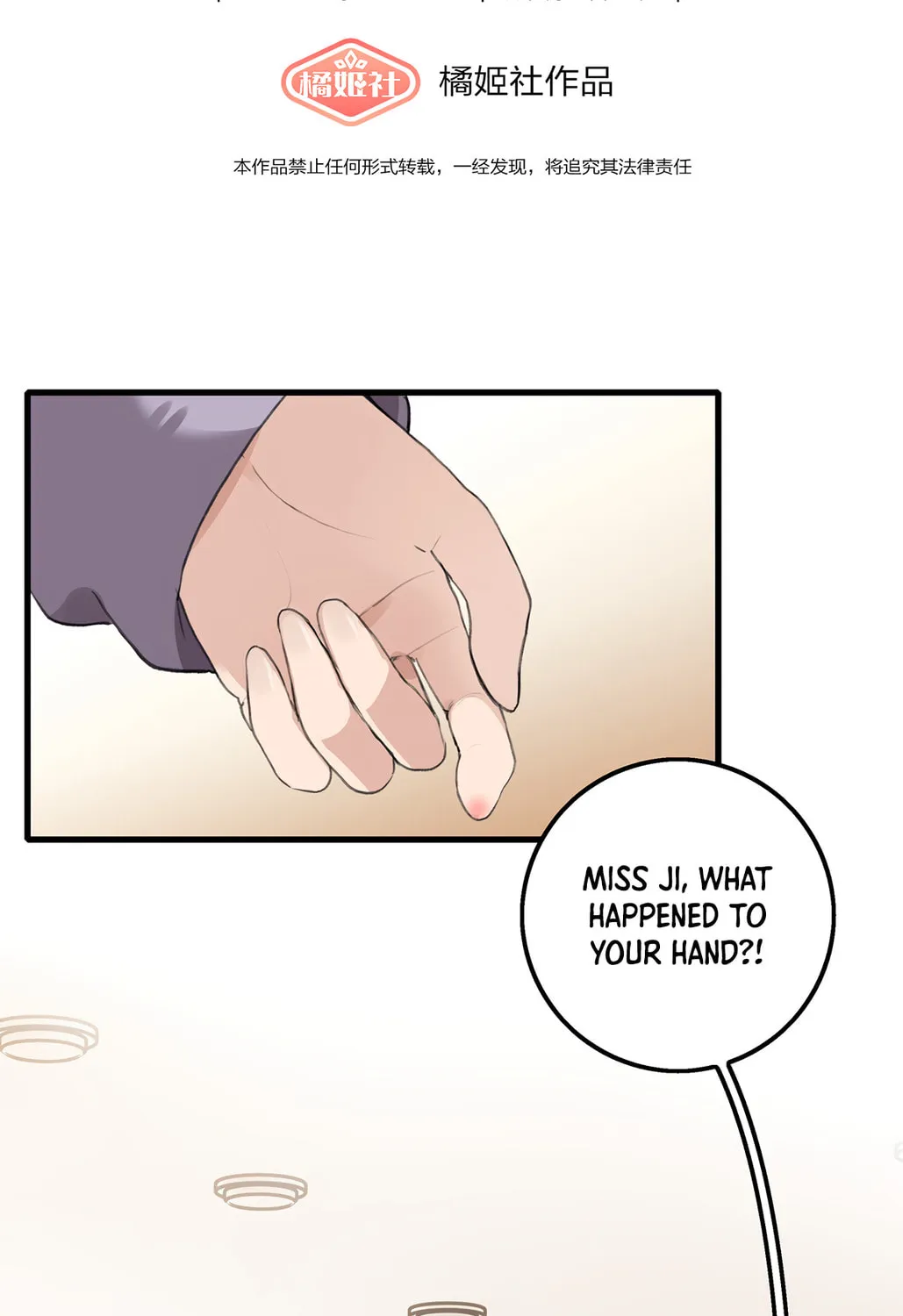 Read Long-Awaited Feelings (Colored) chapter 45 image 2 on Lezhin