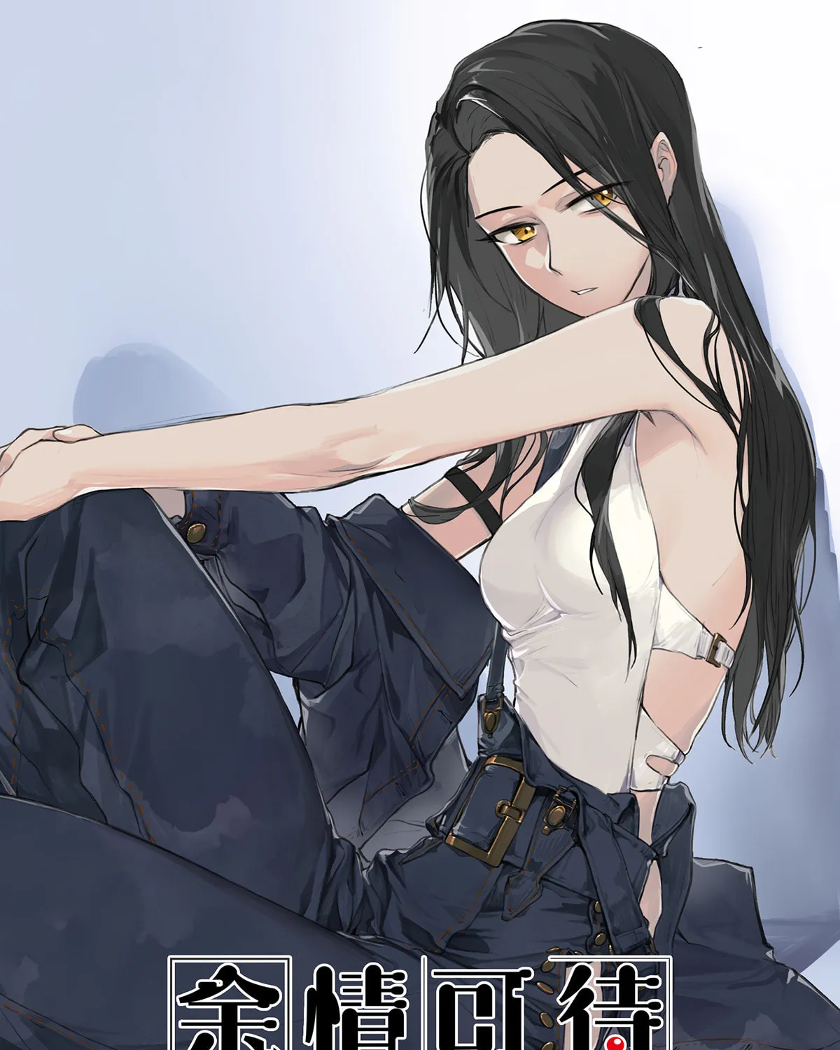 Read Long-Awaited Feelings (Colored) chapter 49 image 0 on Lezhin