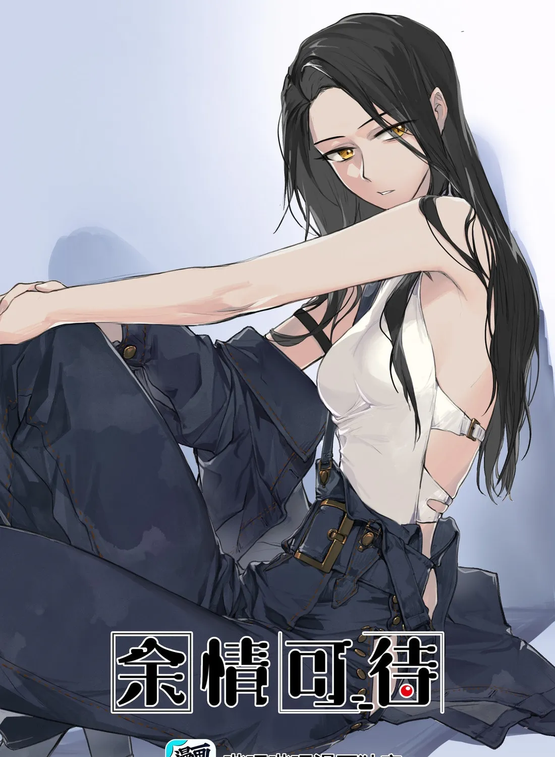 Read Long-Awaited Feelings (Colored) chapter 57 image 0 on Lezhin