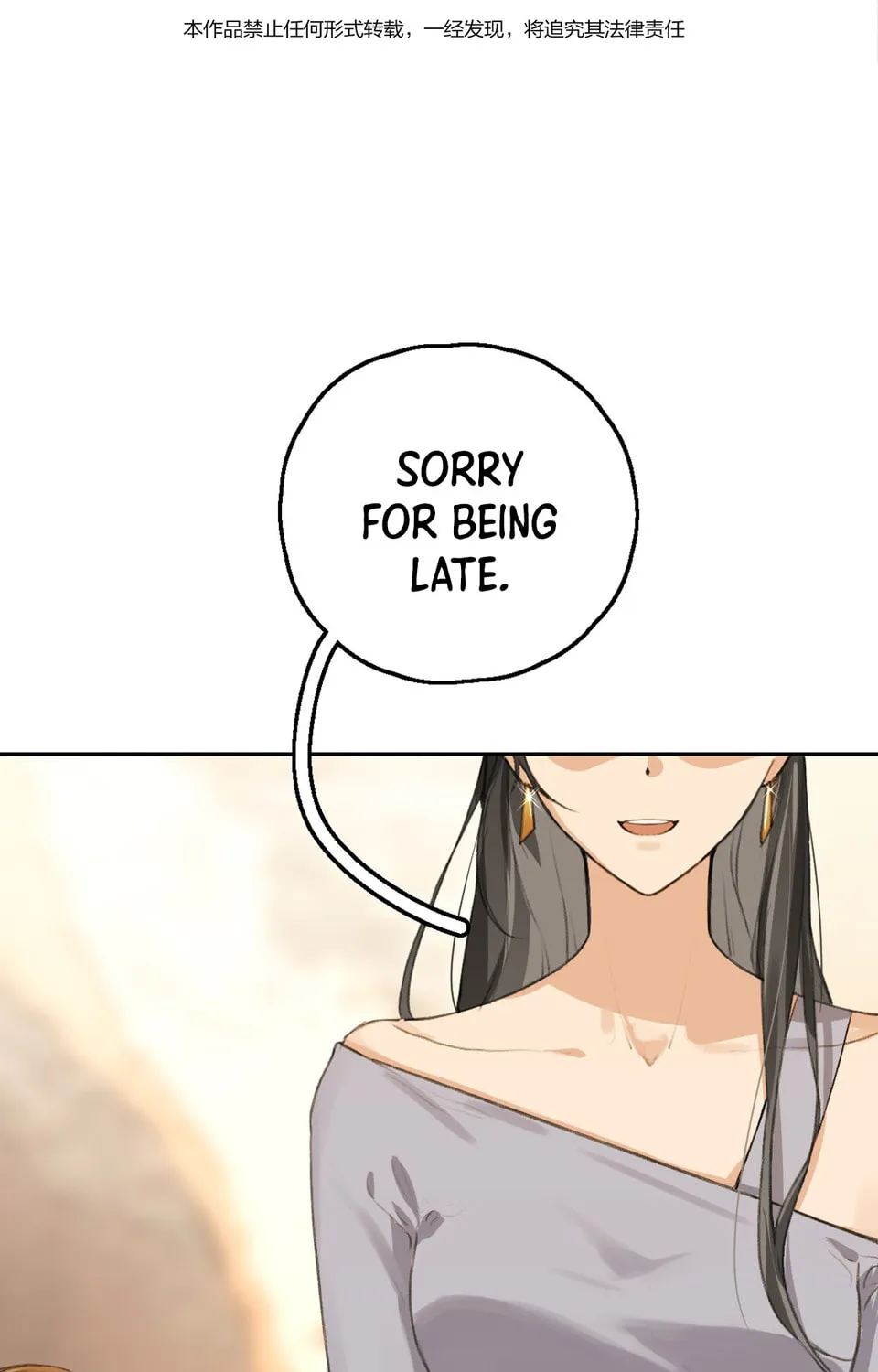 Read Long-Awaited Feelings (Colored) chapter 6 image 2 on Lezhin
