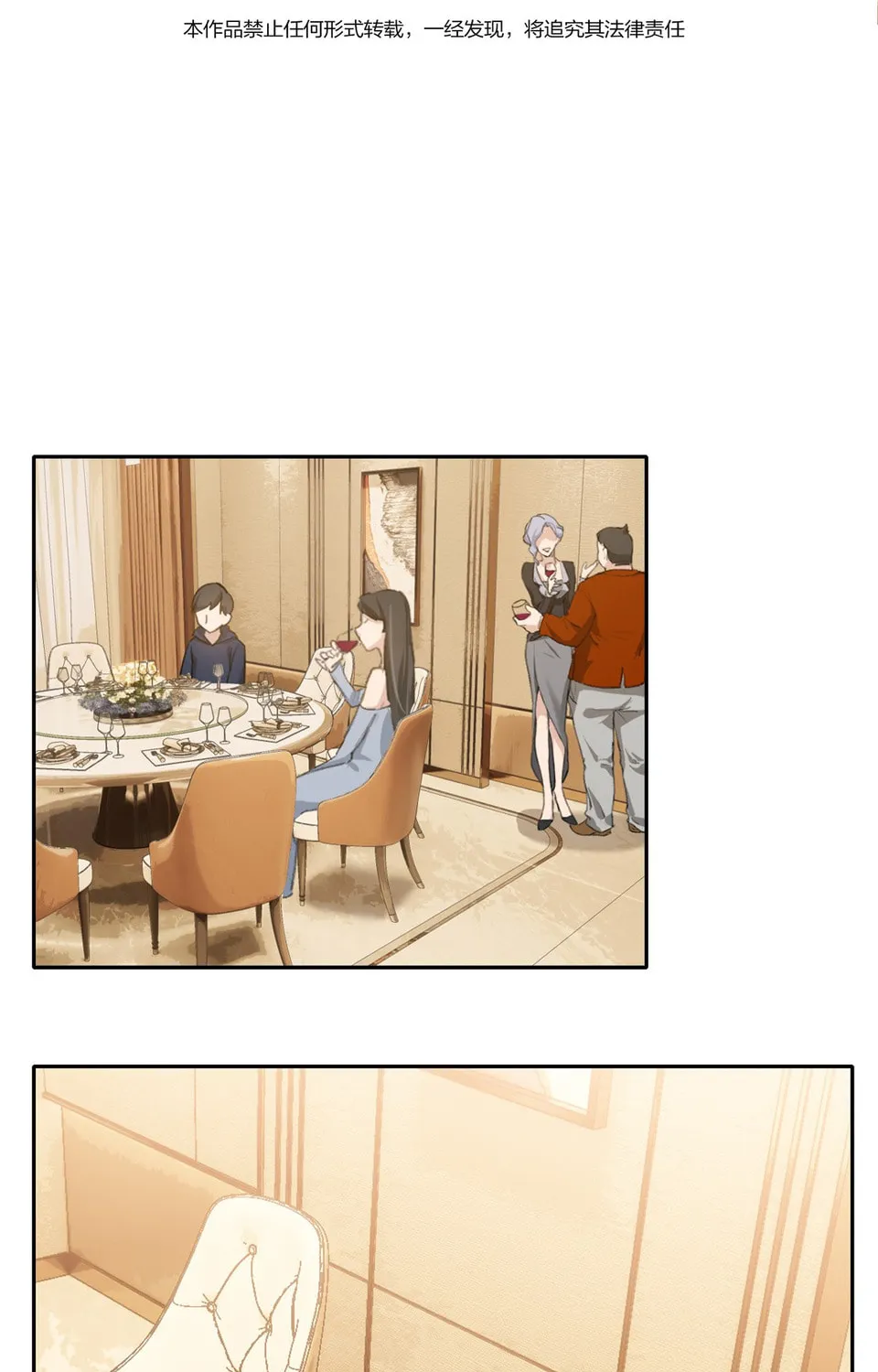 Read Long-Awaited Feelings (Colored) chapter 7 image 2 on Lezhin