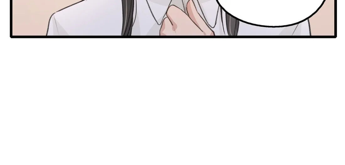 Read Long-Awaited Feelings (Colored) chapter 74 image 21 on Lezhin