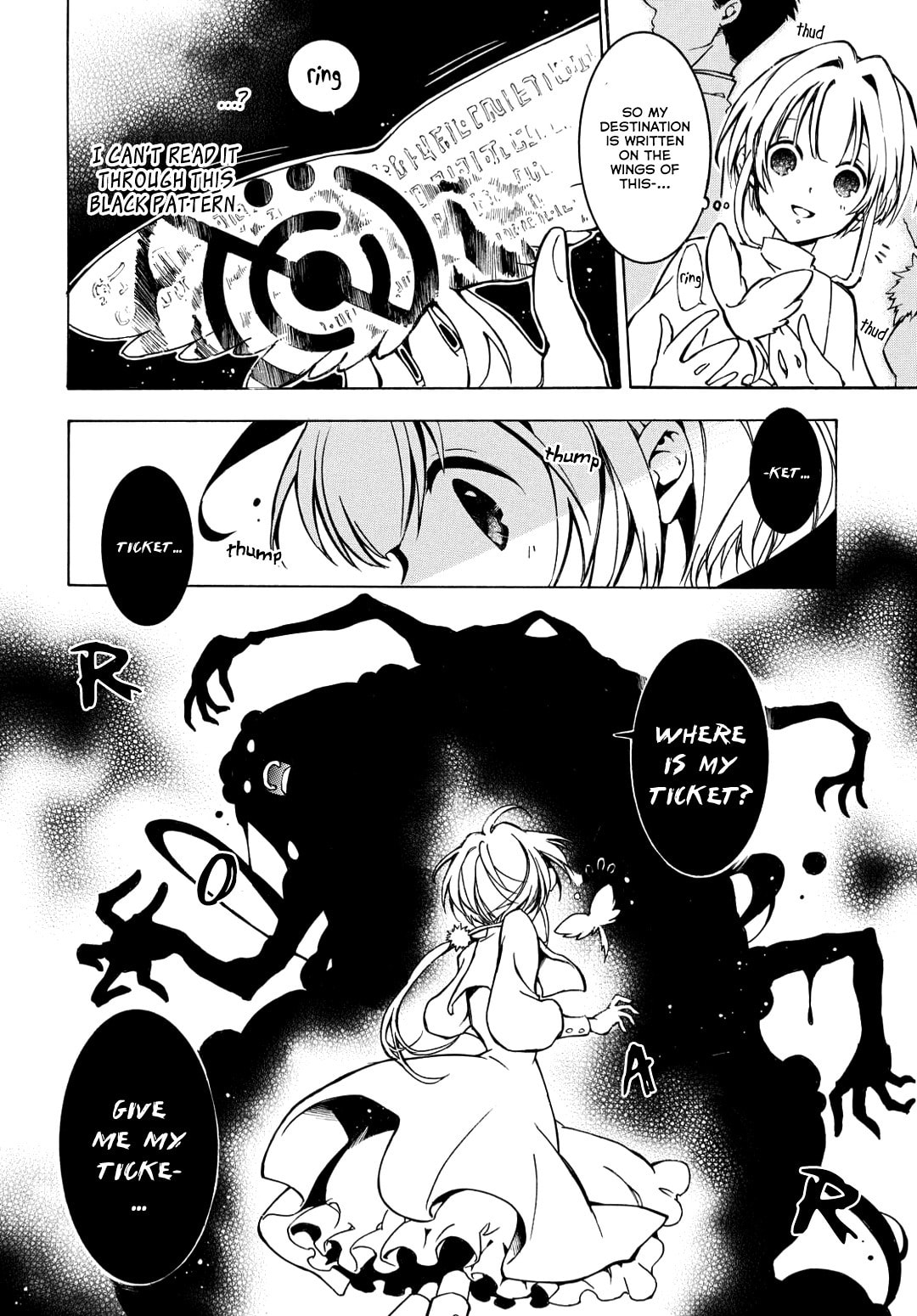 Read Long Goodbye My Honey chapter 1 image 18 on Lezhin