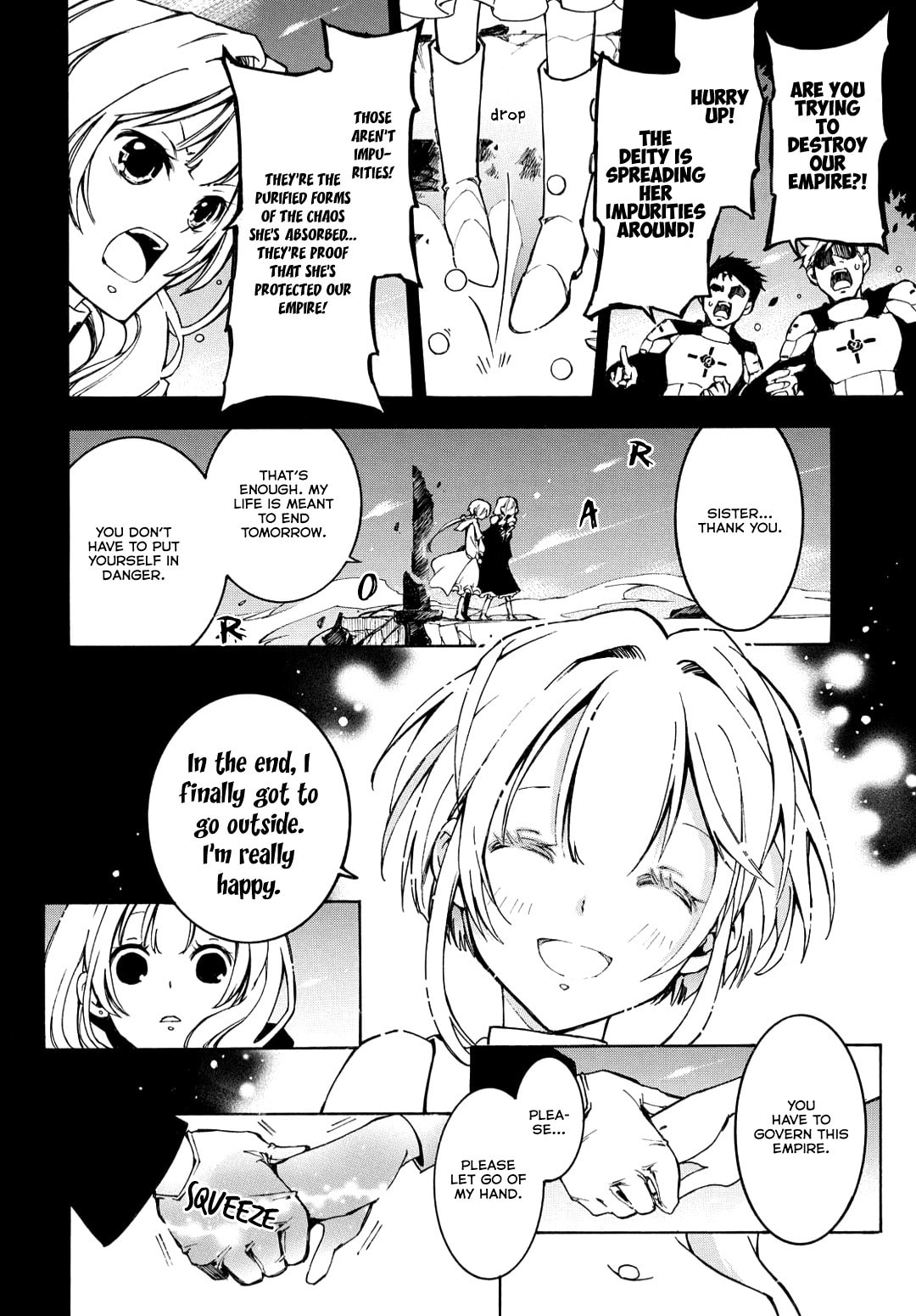 Read Long Goodbye My Honey chapter 1 image 40 on Lezhin
