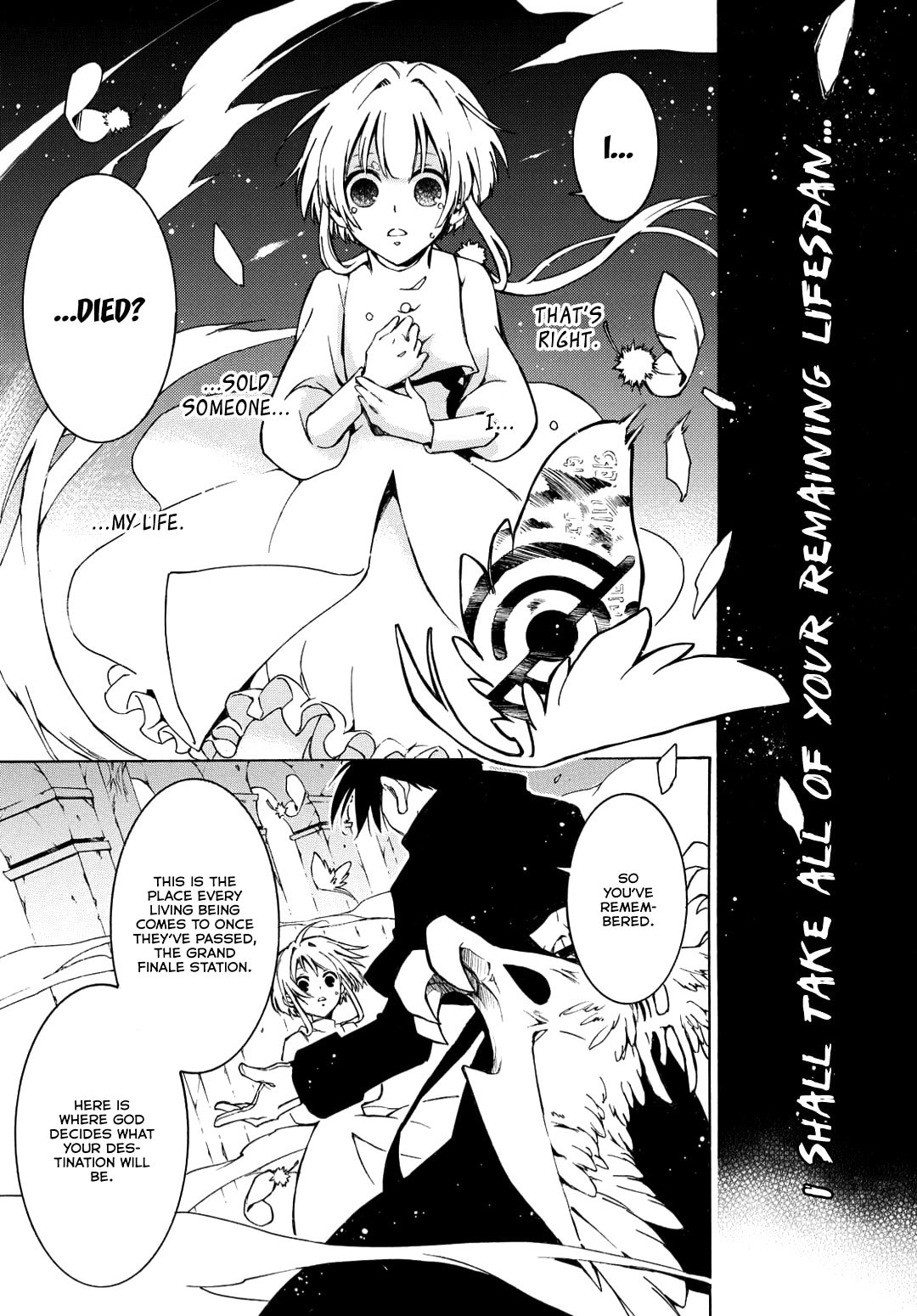 Read Long Goodbye My Honey chapter 1 image 44 on Lezhin