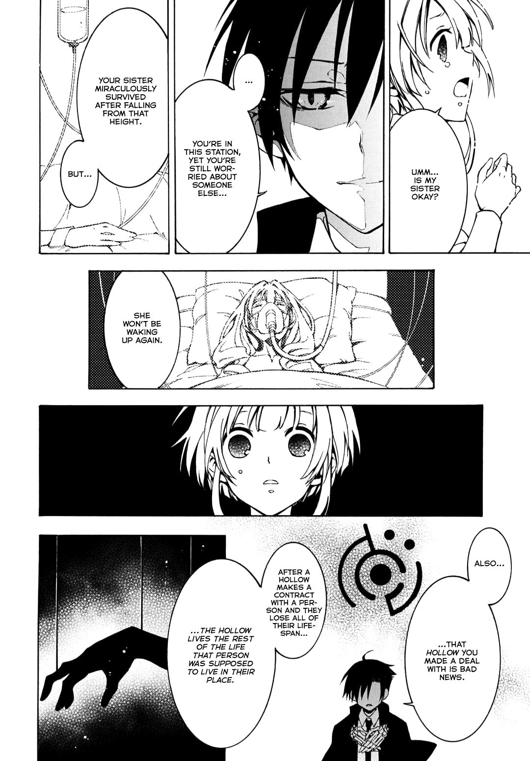 Read Long Goodbye My Honey chapter 1 image 45 on Lezhin