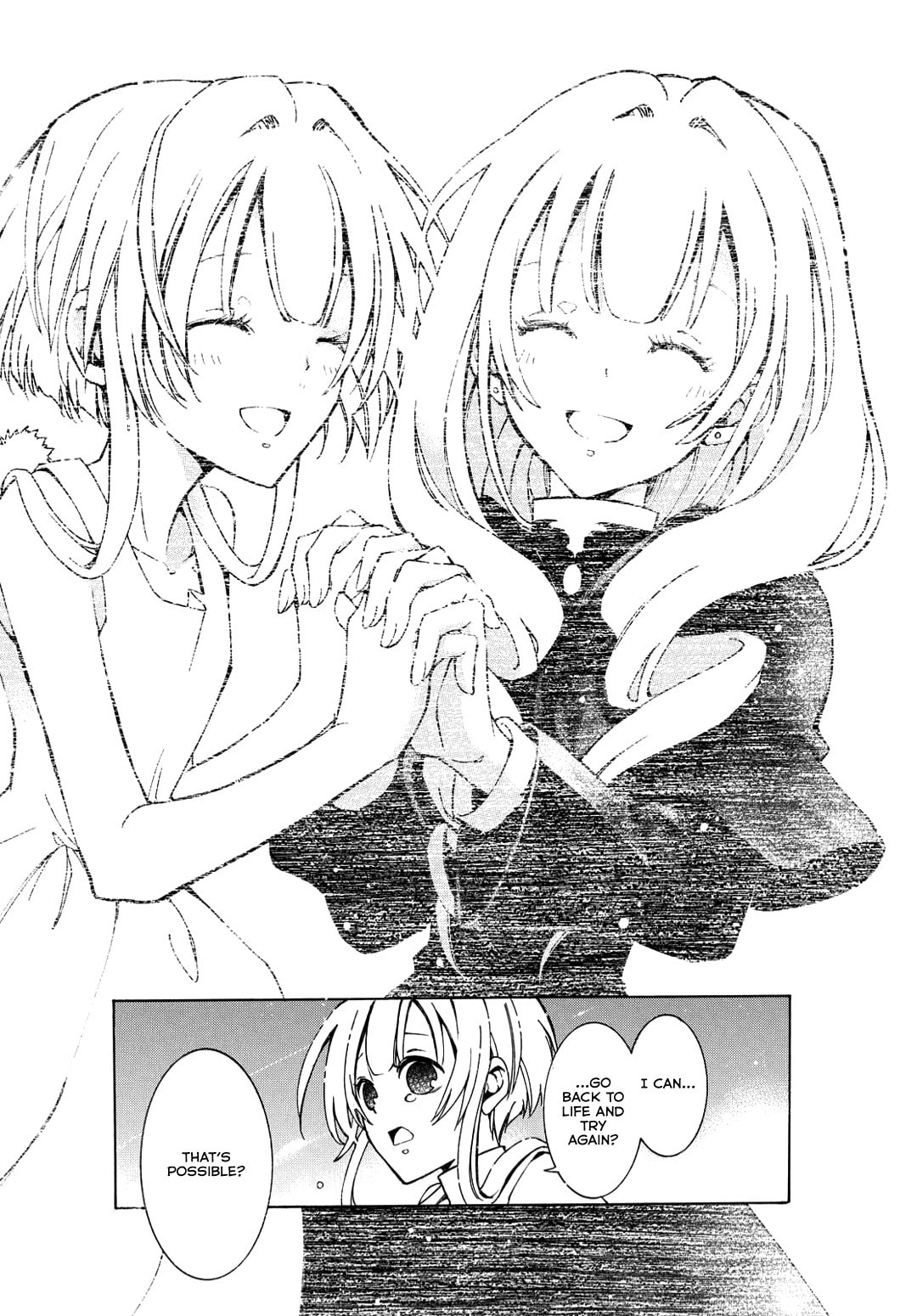 Read Long Goodbye My Honey chapter 1 image 48 on Lezhin