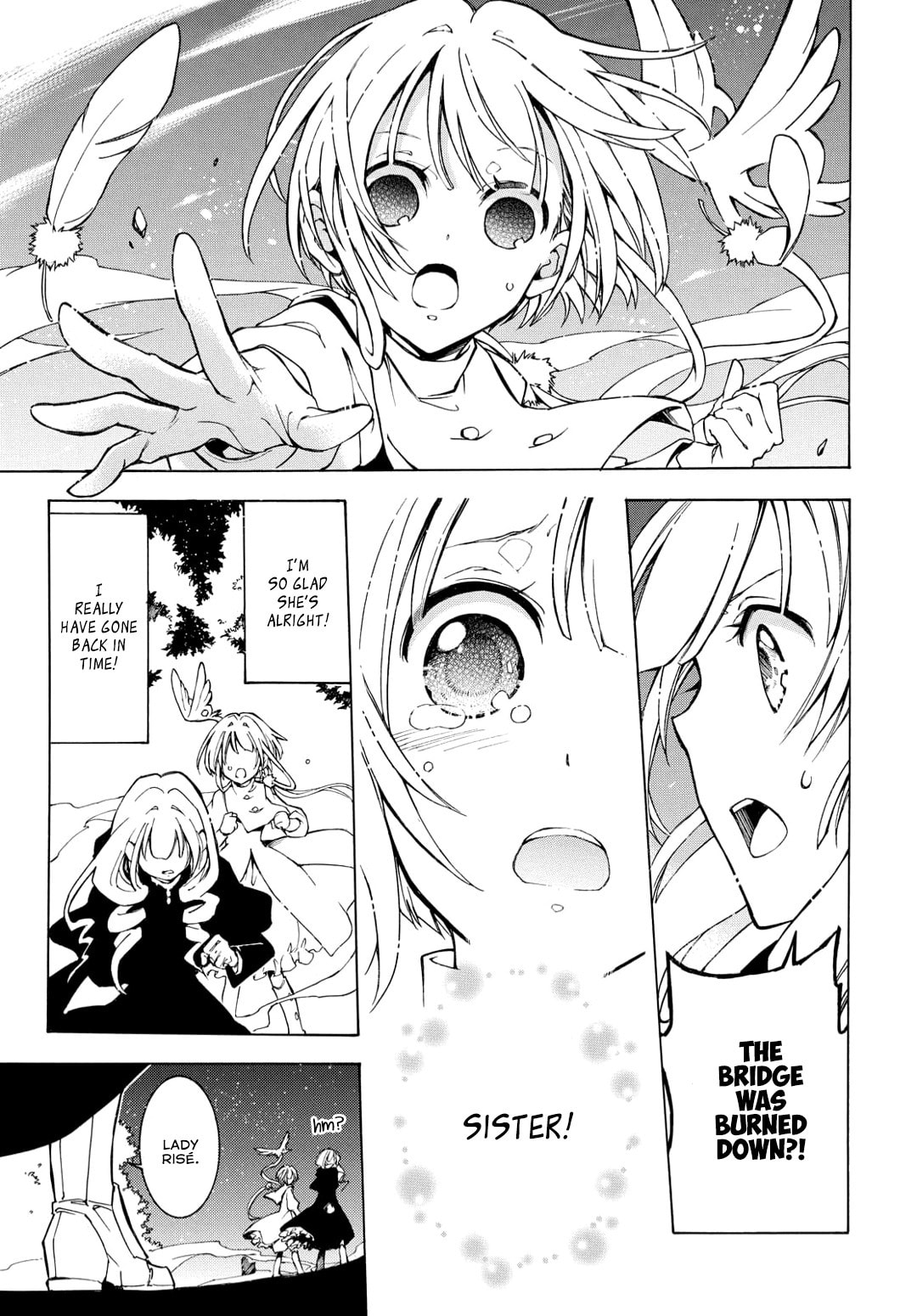 Read Long Goodbye My Honey chapter 2 image 13 on Lezhin