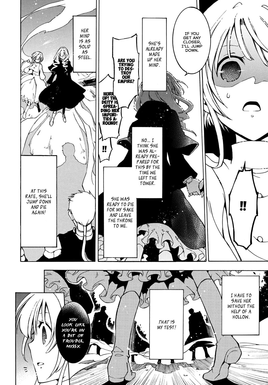 Read Long Goodbye My Honey chapter 2 image 16 on Lezhin