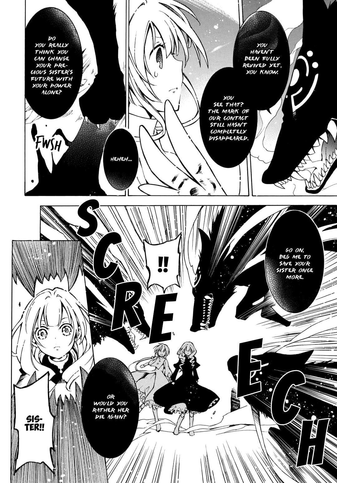 Read Long Goodbye My Honey chapter 2 image 18 on Lezhin