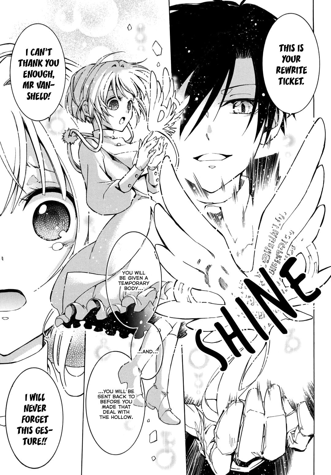 Read Long Goodbye My Honey chapter 2 image 2 on Lezhin