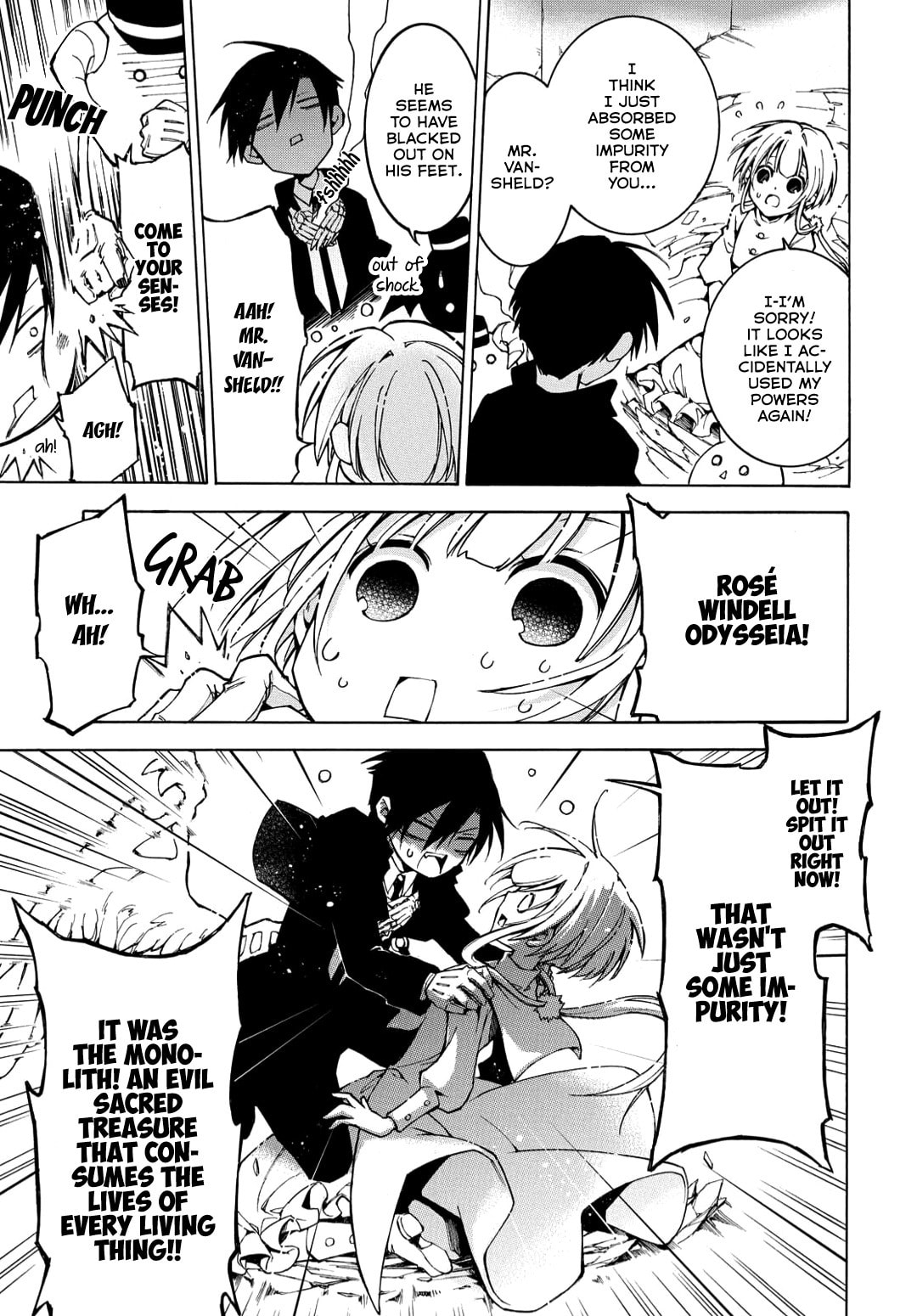 Read Long Goodbye My Honey chapter 2 image 7 on Lezhin