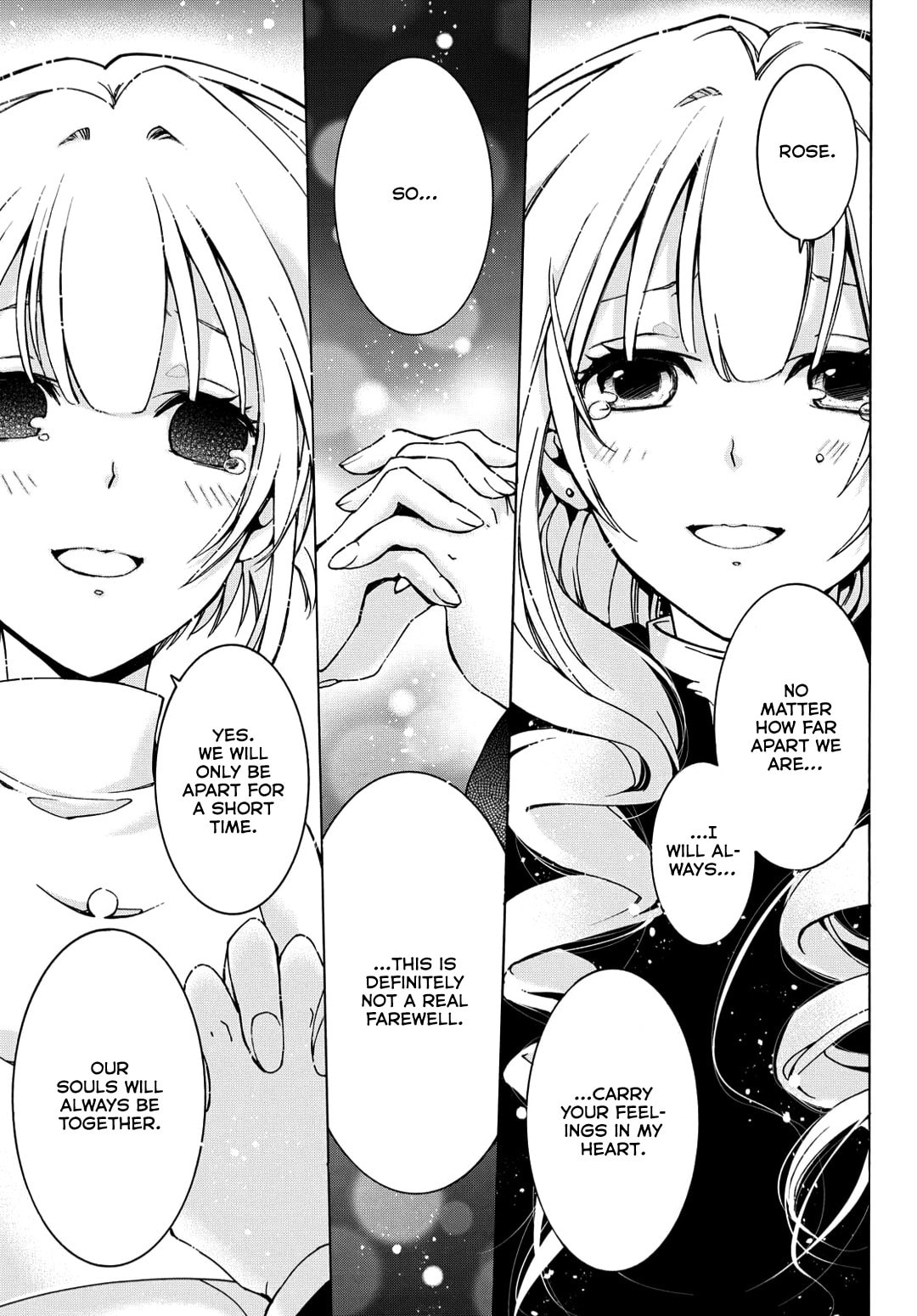 Read Long Goodbye My Honey chapter 3 image 21 on Lezhin