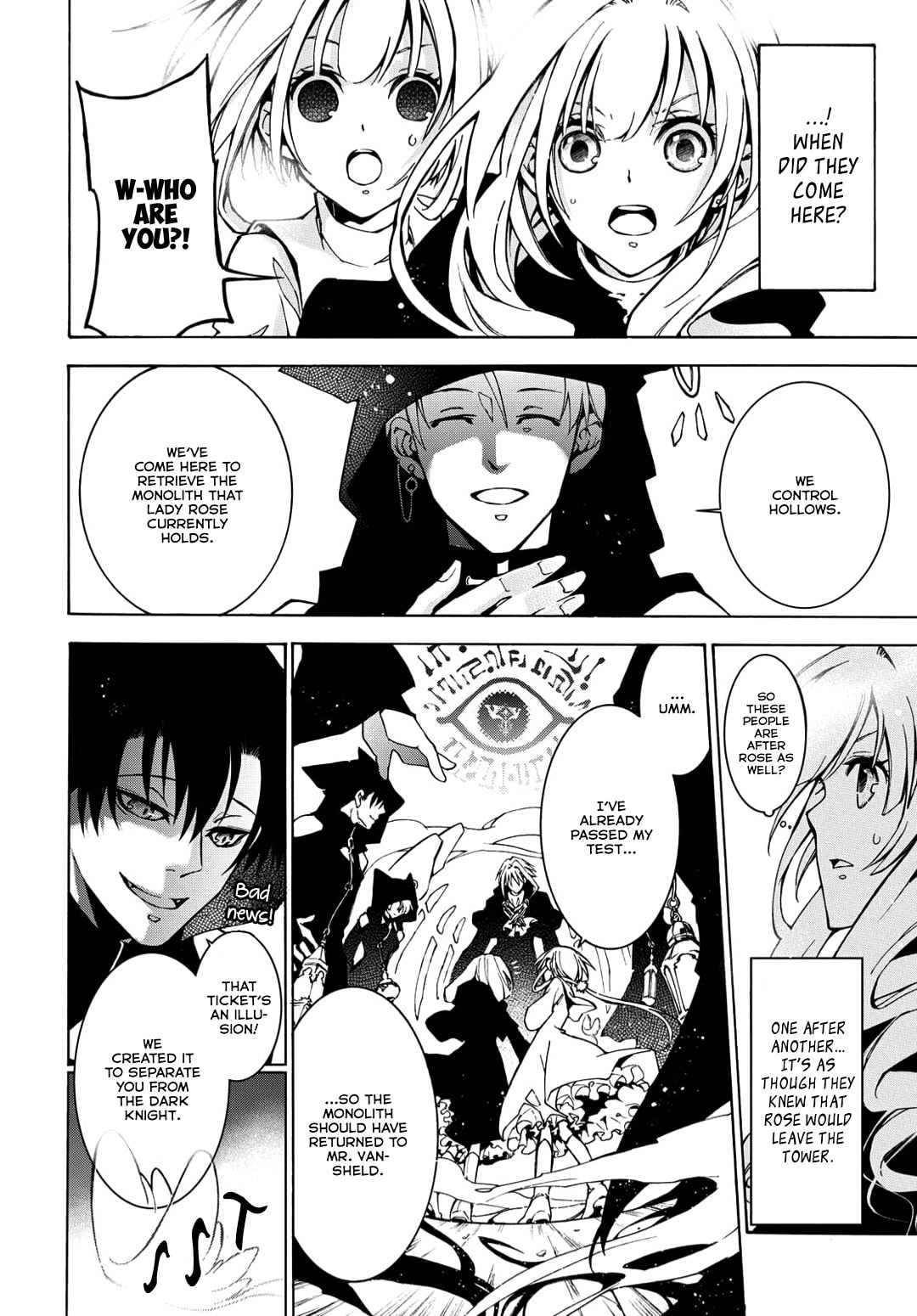 Read Long Goodbye My Honey chapter 3 image 23 on Lezhin