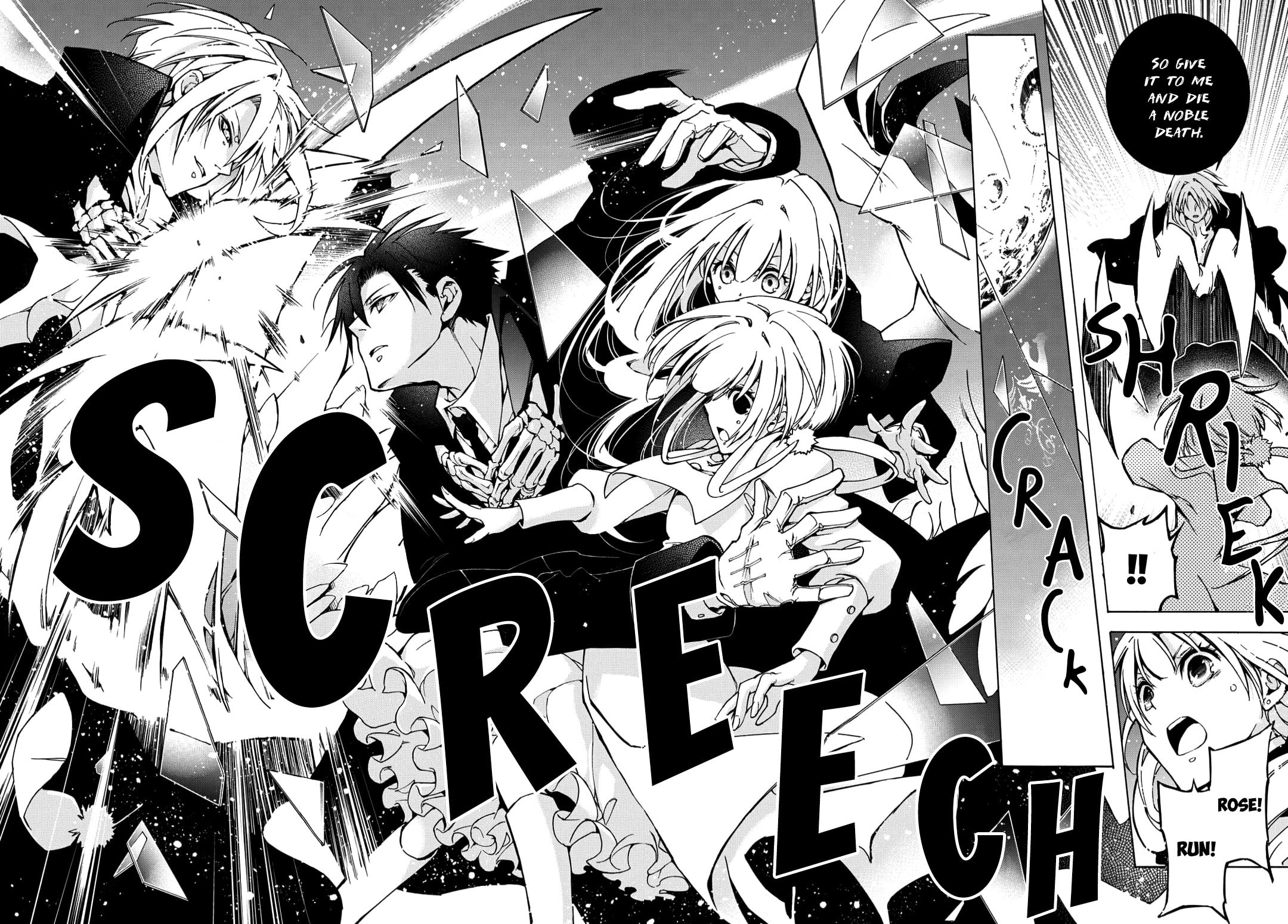 Read Long Goodbye My Honey chapter 3 image 25 on Lezhin