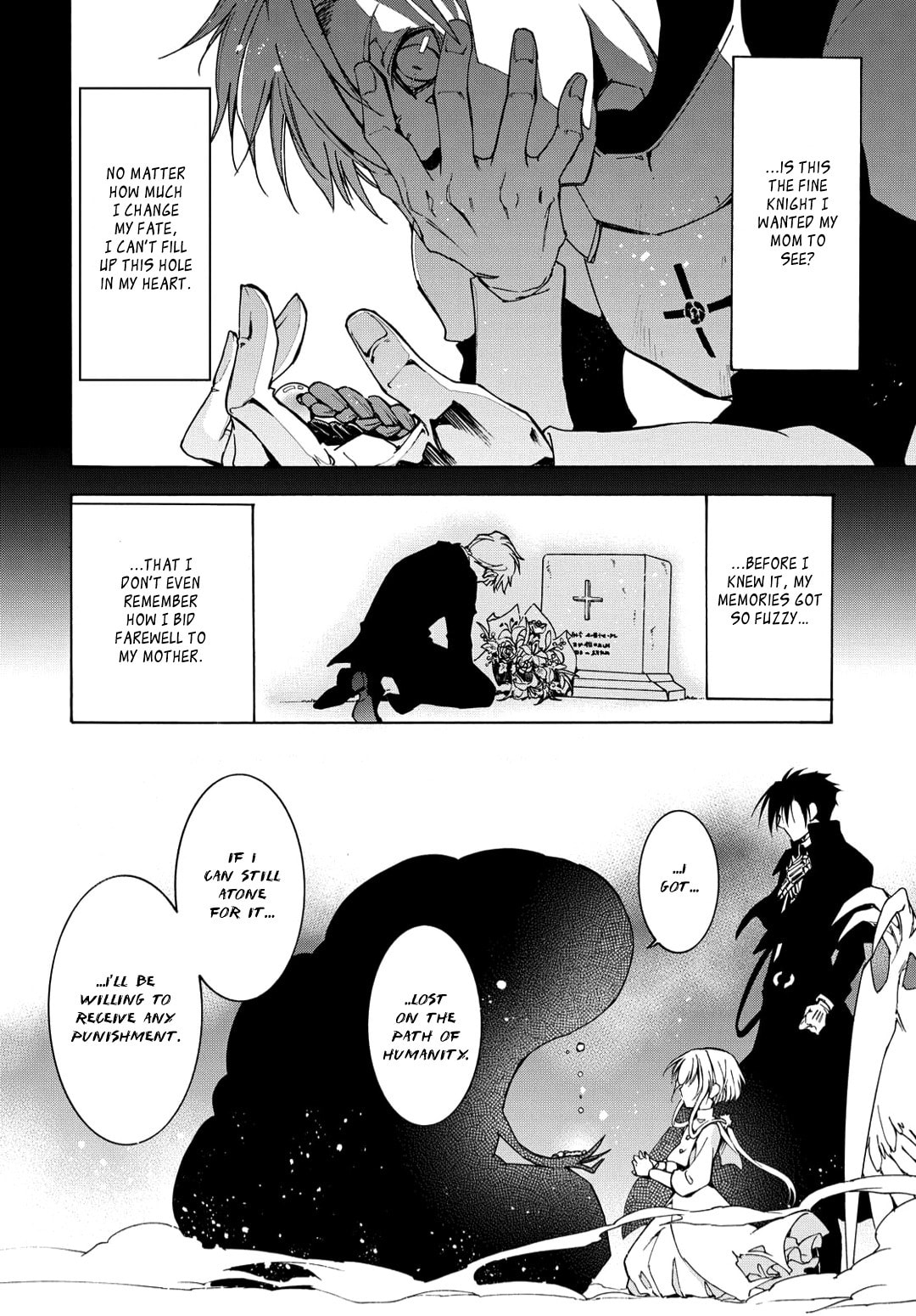 Read Long Goodbye My Honey chapter 3 image 9 on Lezhin