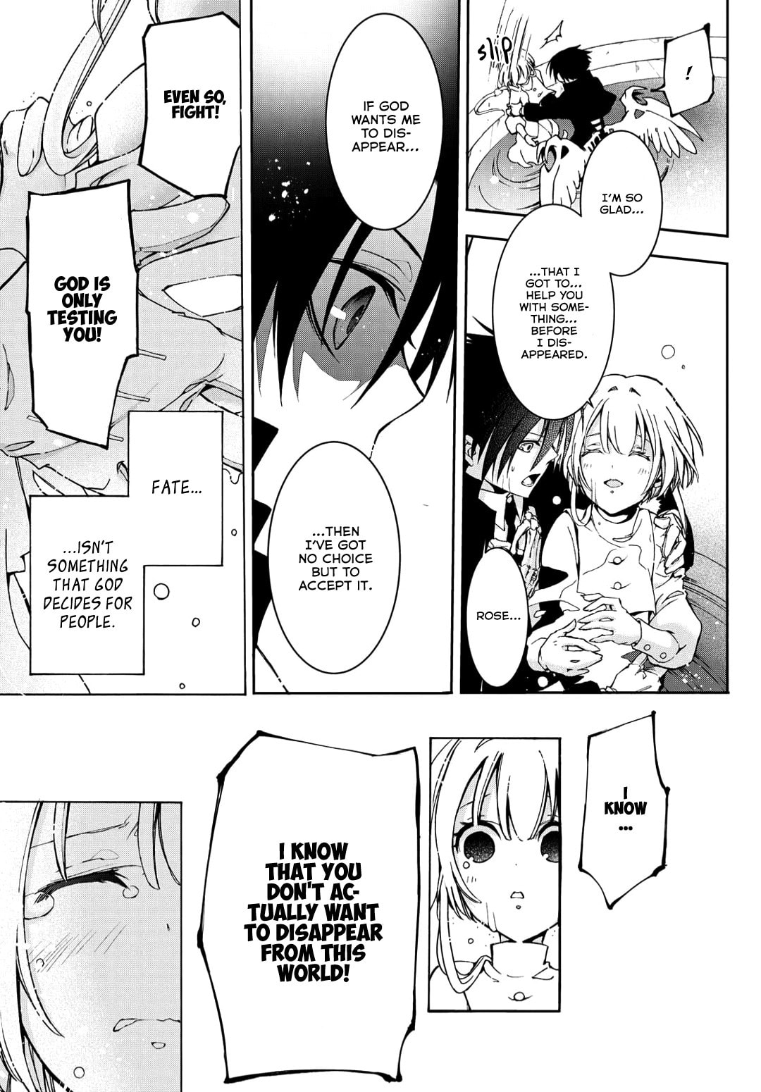 Read Long Goodbye My Honey chapter 4 image 16 on Lezhin