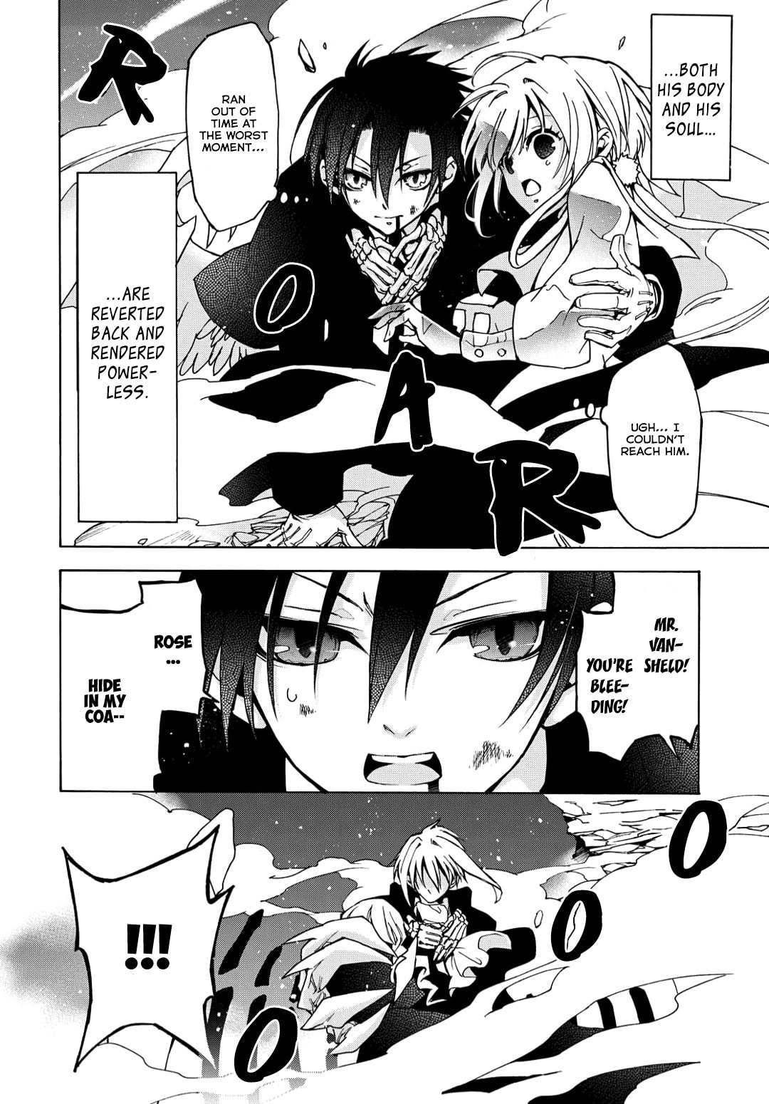 Read Long Goodbye My Honey chapter 4 image 5 on Lezhin