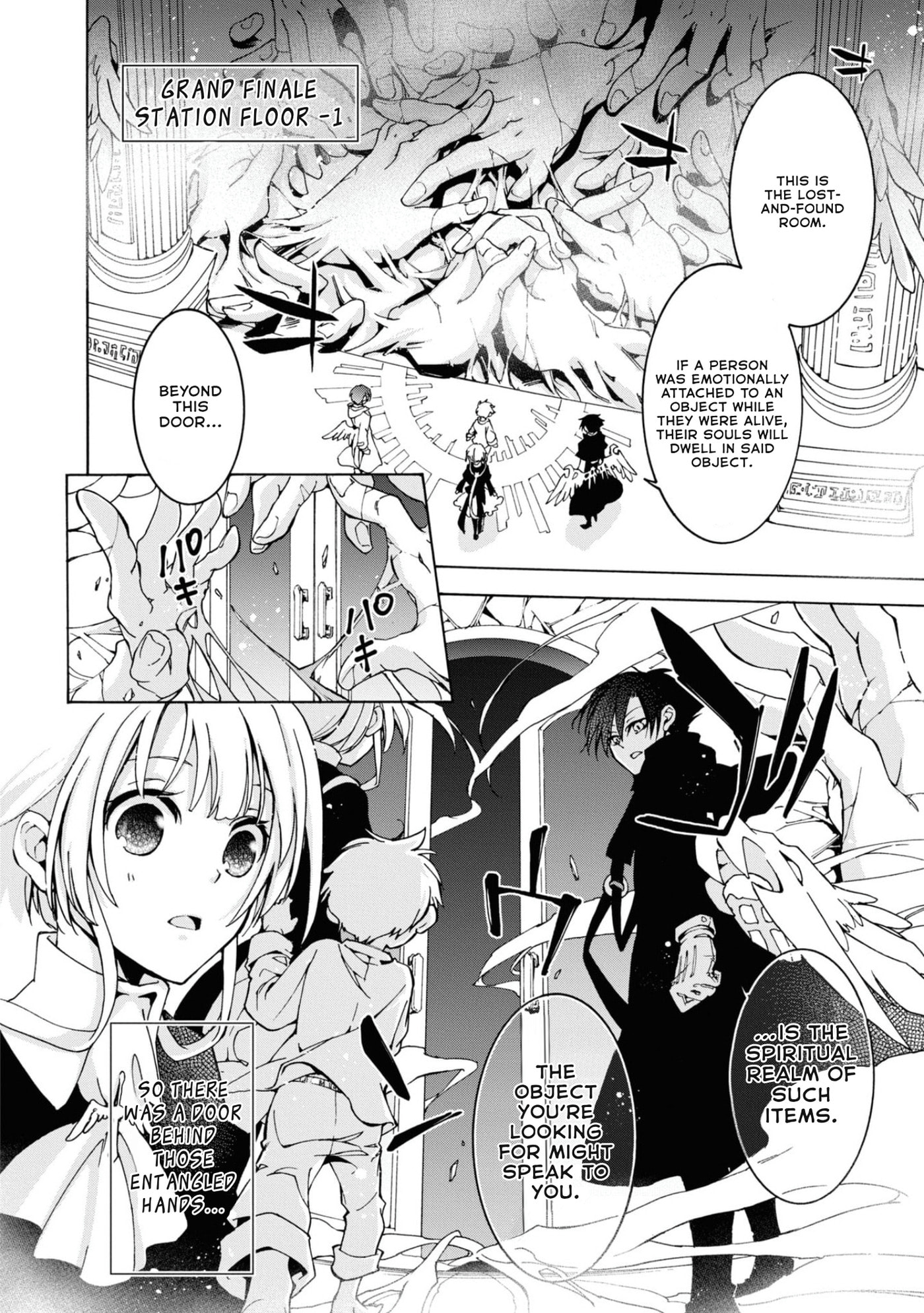 Read Long Goodbye My Honey chapter 9 image 16 on Lezhin