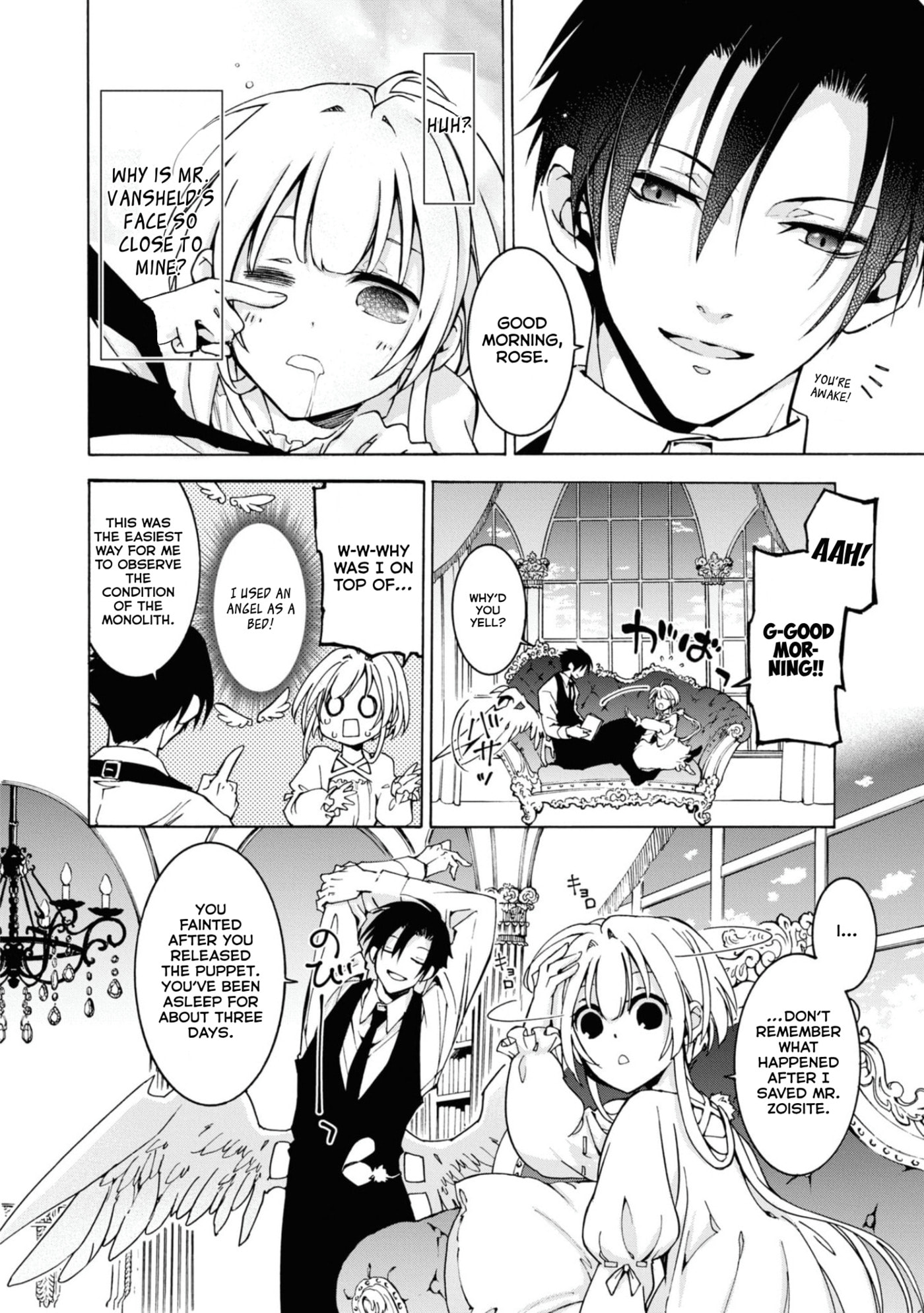 Read Long Goodbye My Honey chapter 9 image 2 on Lezhin