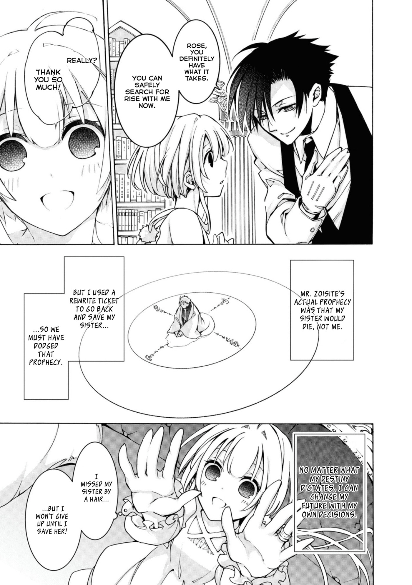 Read Long Goodbye My Honey chapter 9 image 3 on Lezhin