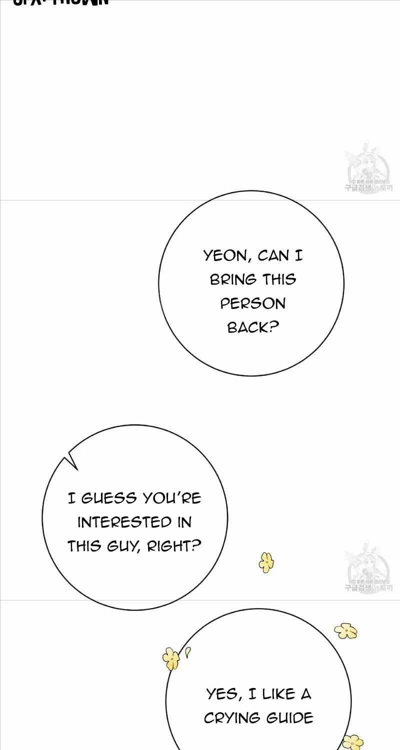 Read Long Live Hate chapter 1.1 image 102 on Lezhin