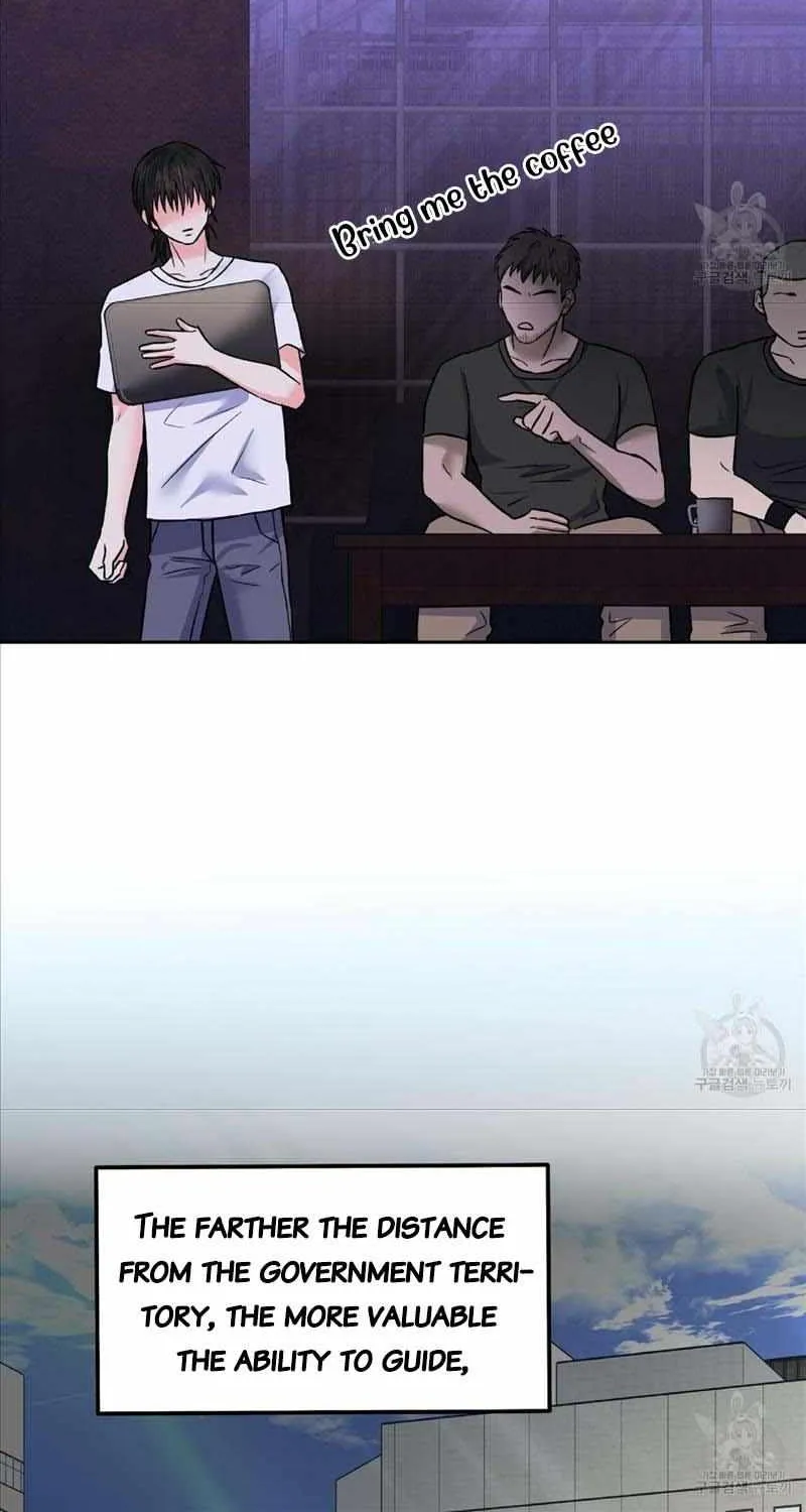 Read Long Live Hate chapter 1.1 image 20 on Lezhin