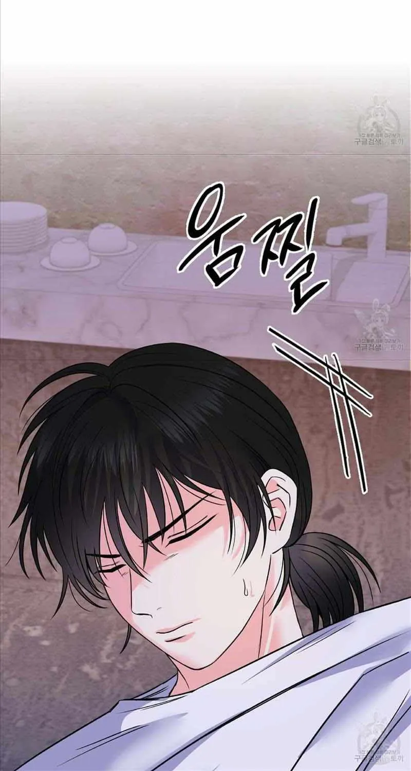 Read Long Live Hate chapter 1.1 image 37 on Lezhin