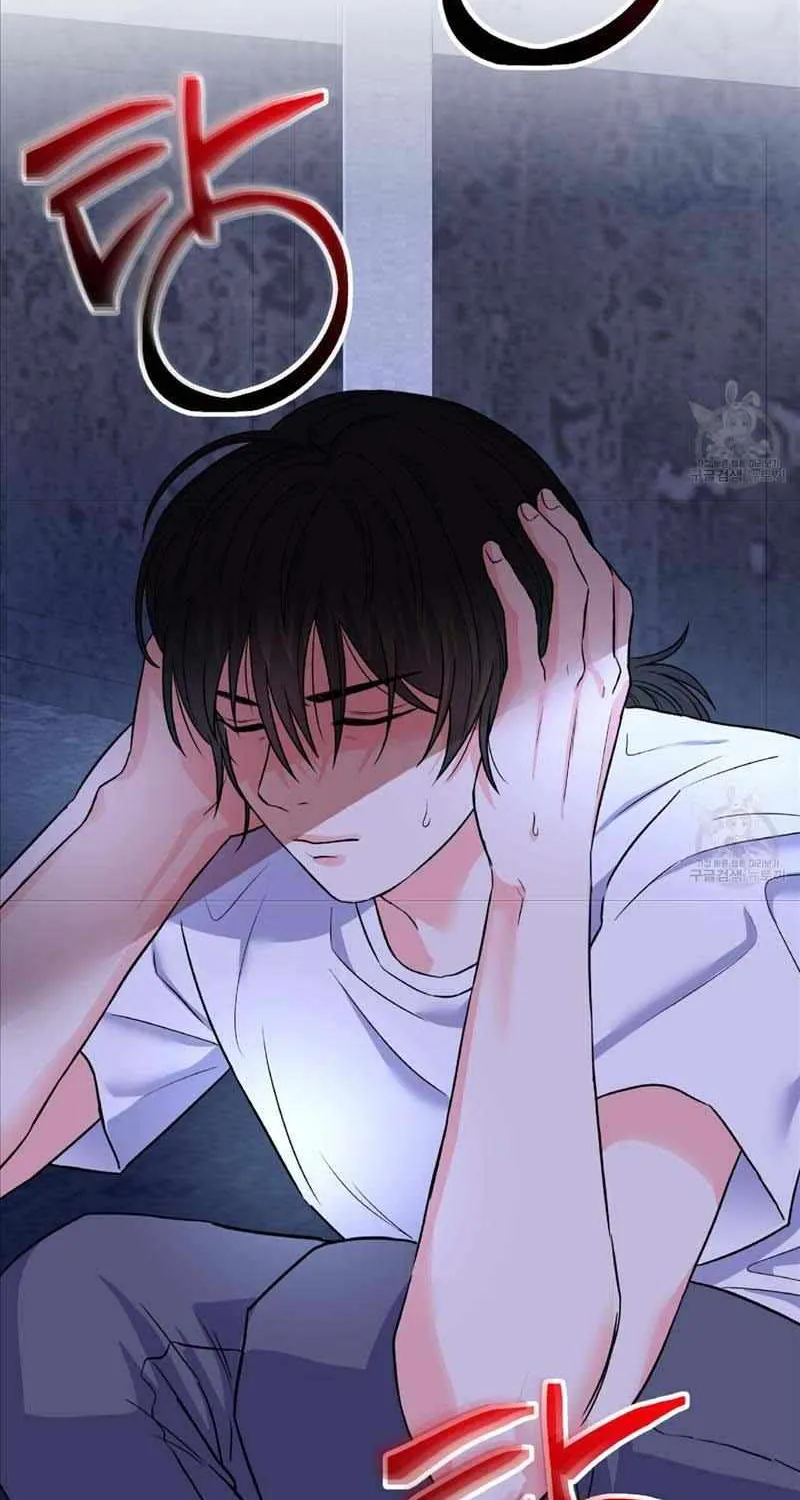 Read Long Live Hate chapter 1.1 image 53 on Lezhin