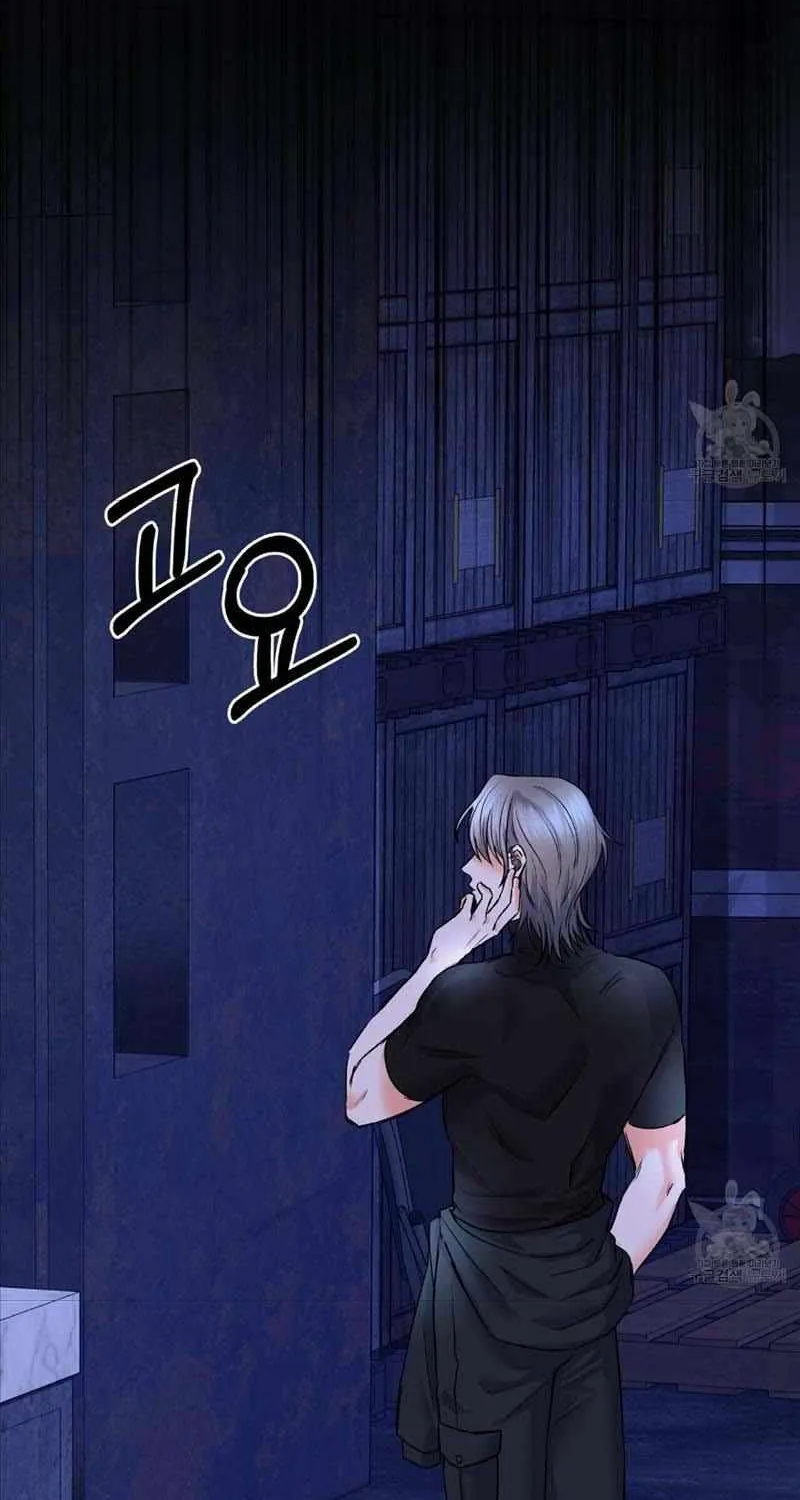 Read Long Live Hate chapter 1.1 image 60 on Lezhin