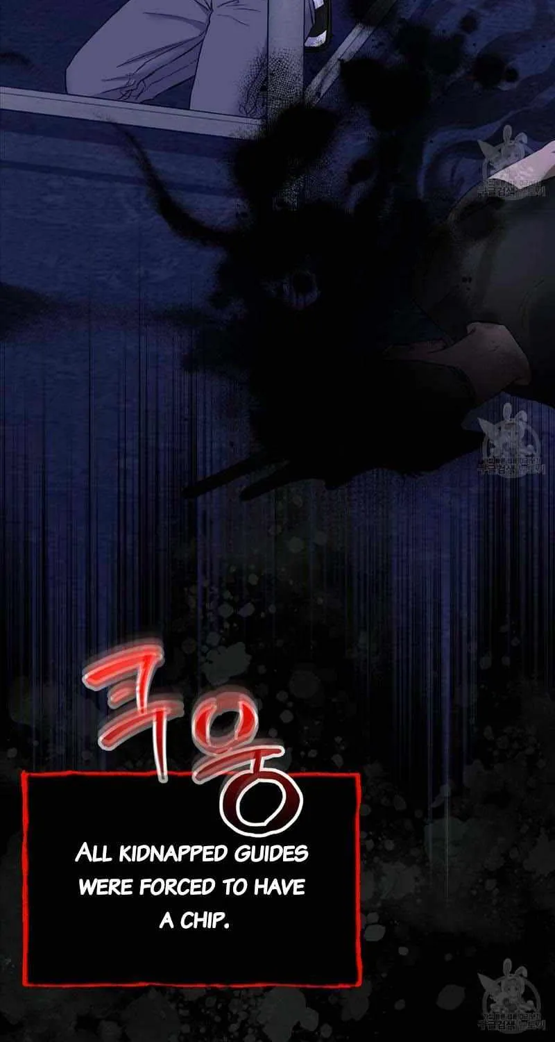 Read Long Live Hate chapter 1.1 image 62 on Lezhin