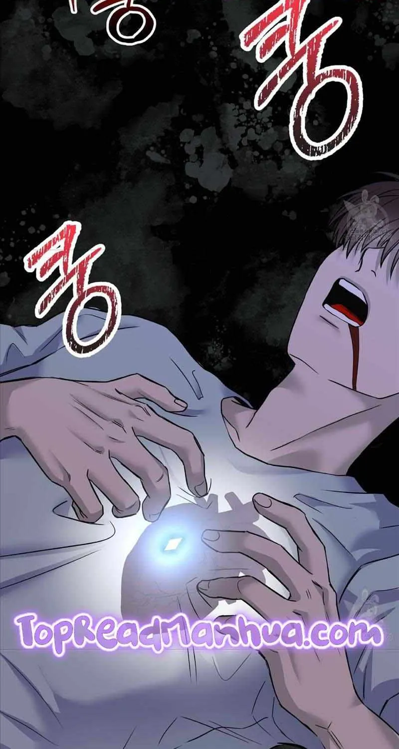 Read Long Live Hate chapter 1.1 image 64 on Lezhin