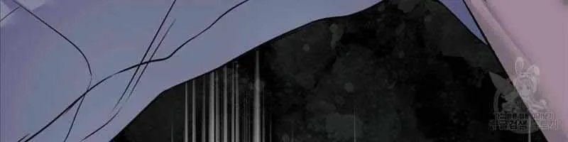 Read Long Live Hate chapter 1.1 image 65 on Lezhin
