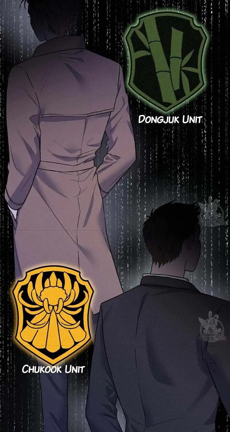 Read Long Live Hate chapter 1.1 image 83 on Lezhin