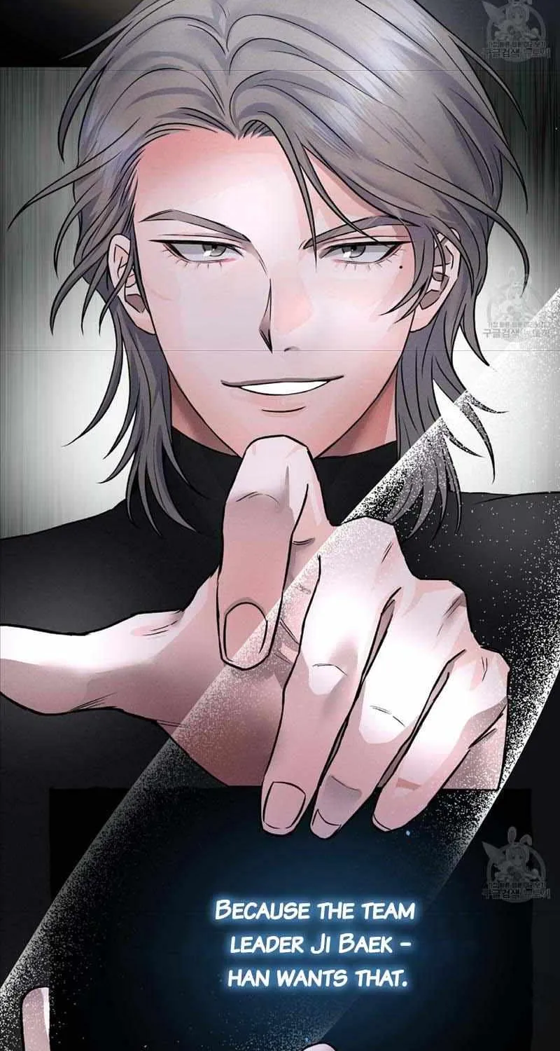 Read Long Live Hate chapter 1.1 image 87 on Lezhin