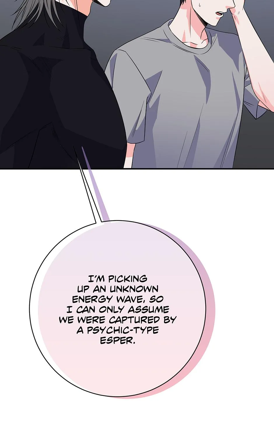 Read Long Live Hate chapter 1.4 image 19 on Lezhin