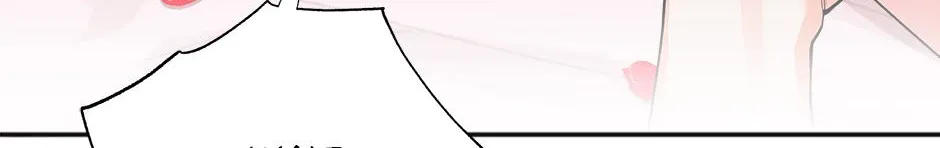 Read Long Live Hate chapter 1.4 image 80 on Lezhin