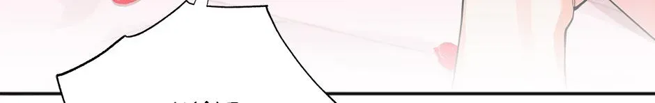 Read Long Live Hate chapter 1.5 image 80 on Lezhin