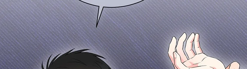 Read Long Live Hate chapter 11 image 105 on Lezhin