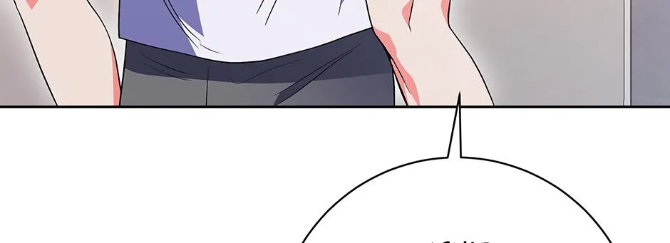 Read Long Live Hate chapter 11 image 89 on Lezhin