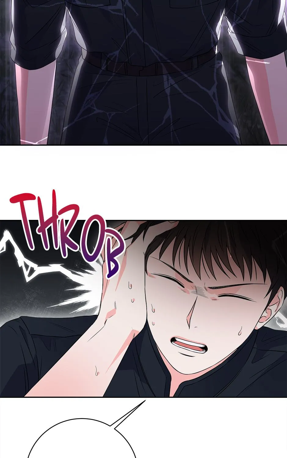 Read Long Live Hate chapter 12 image 129 on Lezhin