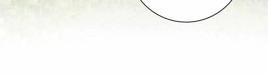 Read Long Live Hate chapter 12 image 14 on Lezhin