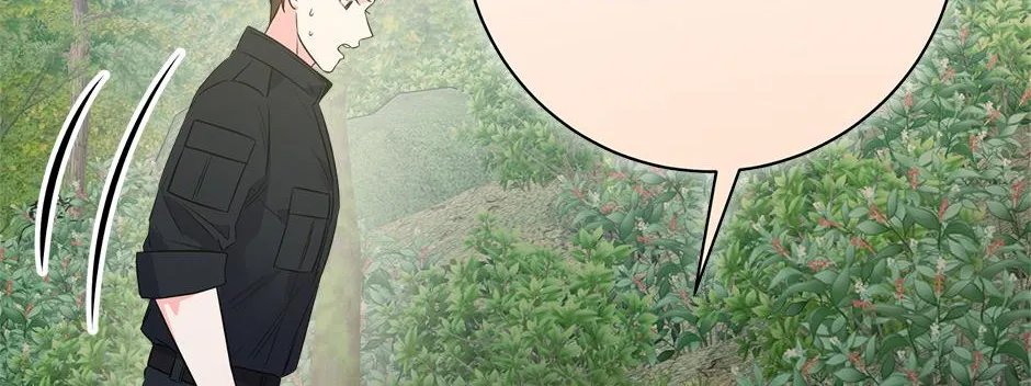 Read Long Live Hate chapter 12 image 20 on Lezhin