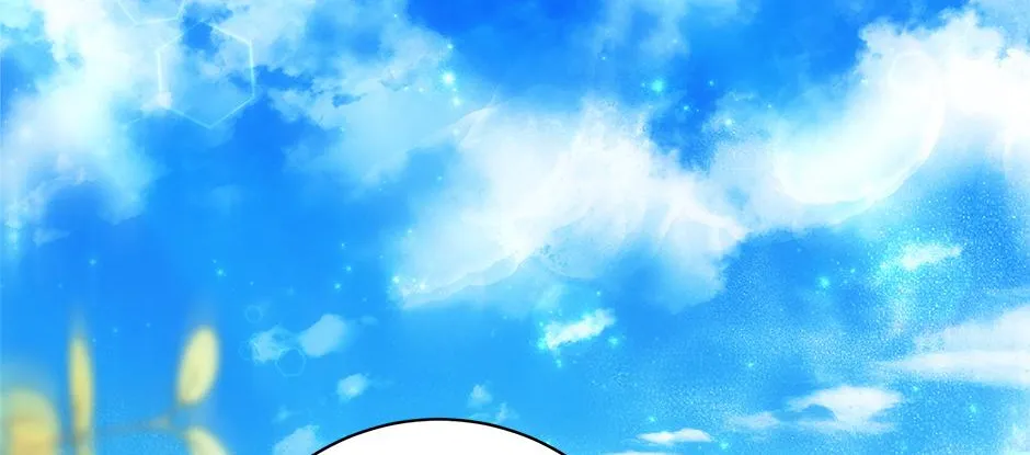Read Long Live Hate chapter 12 image 86 on Lezhin